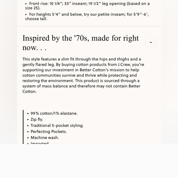 NWT J Crew Flare Jeans - Picture 2 of 3